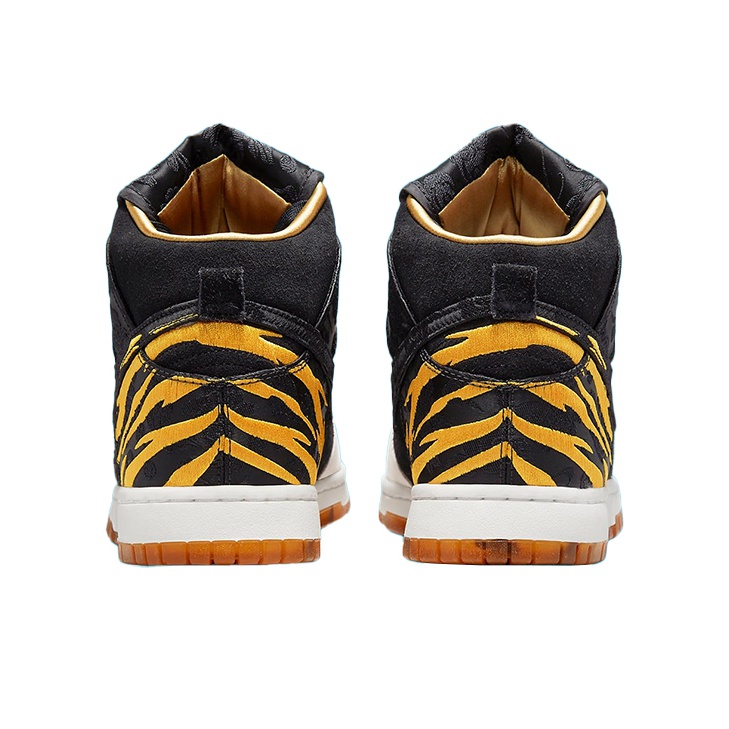 Nike Dunk Retro prm "god of wealth" - подошва