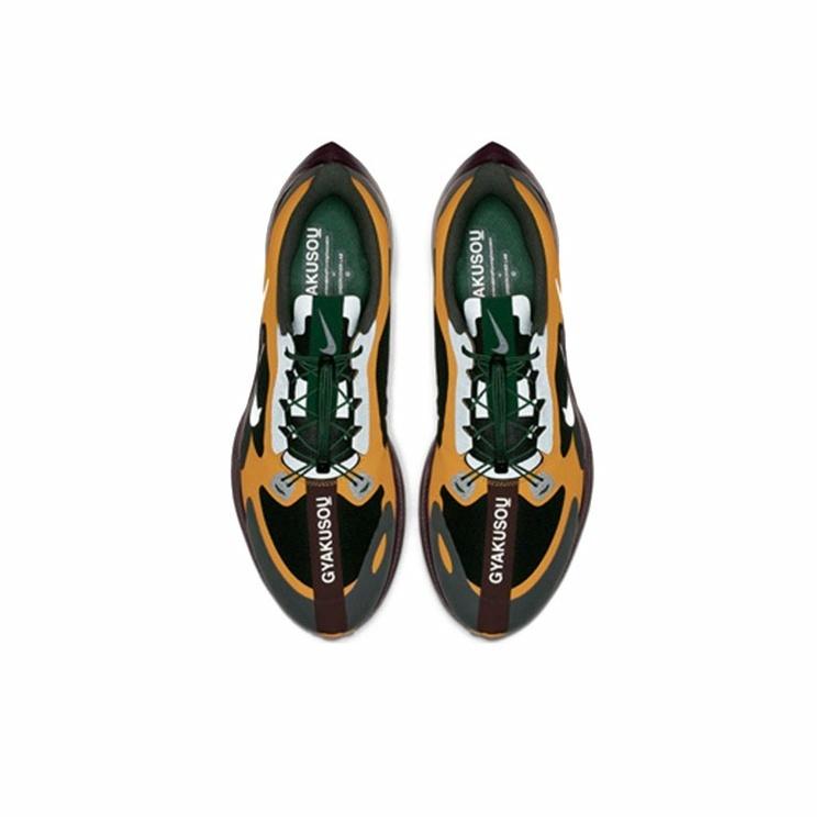 GYAKUSOU x Nike Pegasus 35 Turbo 'Gold Fir' - rear view