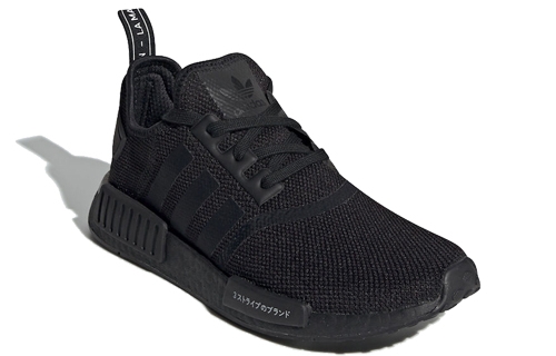 adidas originals NMD_R1 Japan - вид с внутренней стороны