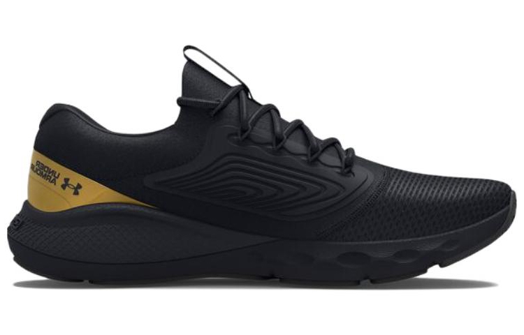 Under Armour Charged VAntage 2 'Black Metallic Gold' - вид с внутренней стороны