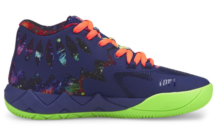 Puma LaMelo Ball MB.01 Galaxy - вид с внутренней стороны