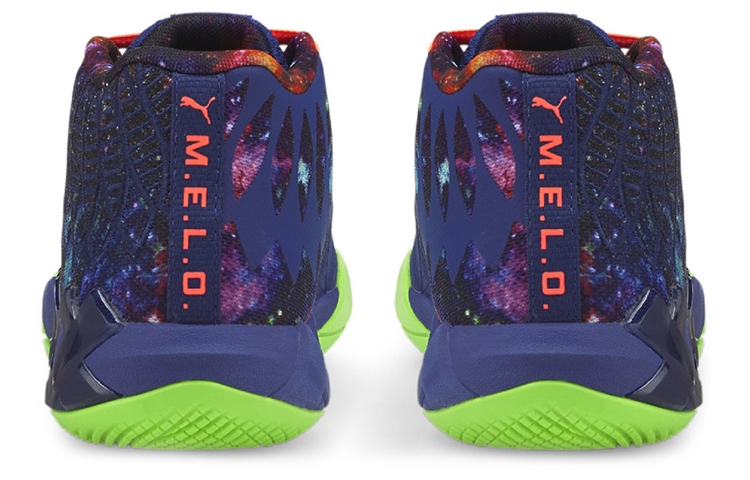 Puma LaMelo Ball MB.01 Galaxy - вид сзади