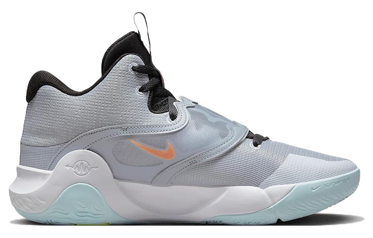 Nike KD Trey 5 X EP 'Grey Volt Crimson' - view from the inside
