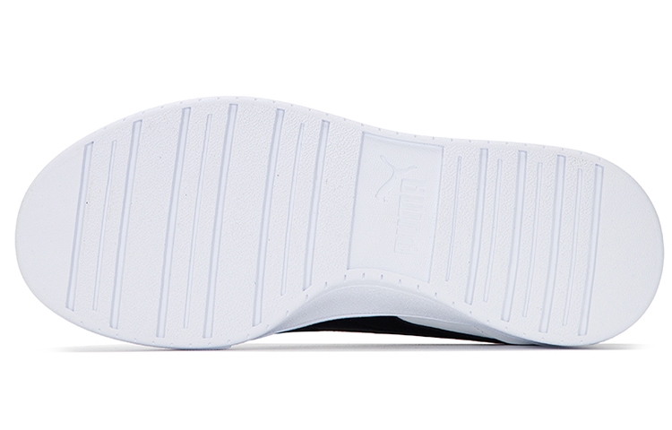 Puma Caven Dime 'White Silver' - sole