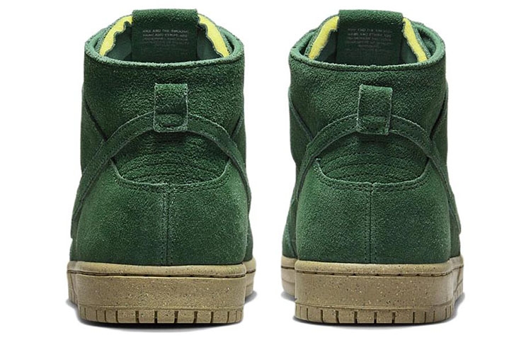 Nike Dunk SB Decon "Gorge Green" - sole