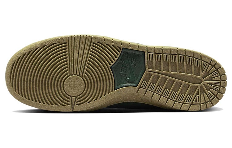 Nike Dunk SB Decon "Gorge Green" - view 6