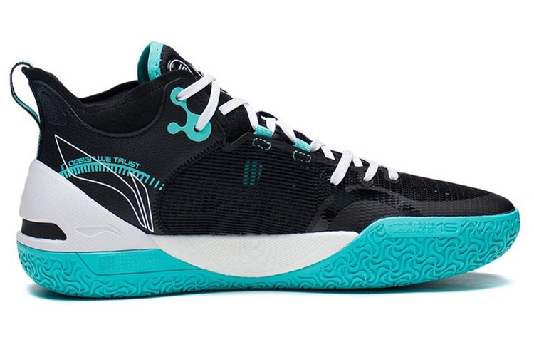 Li-Ning YuShuai 16 Black - вид с внутренней стороны