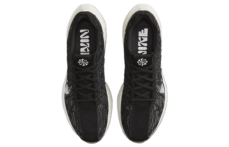Nike Pegasus Turbo Next Nature Black Sail - rear view