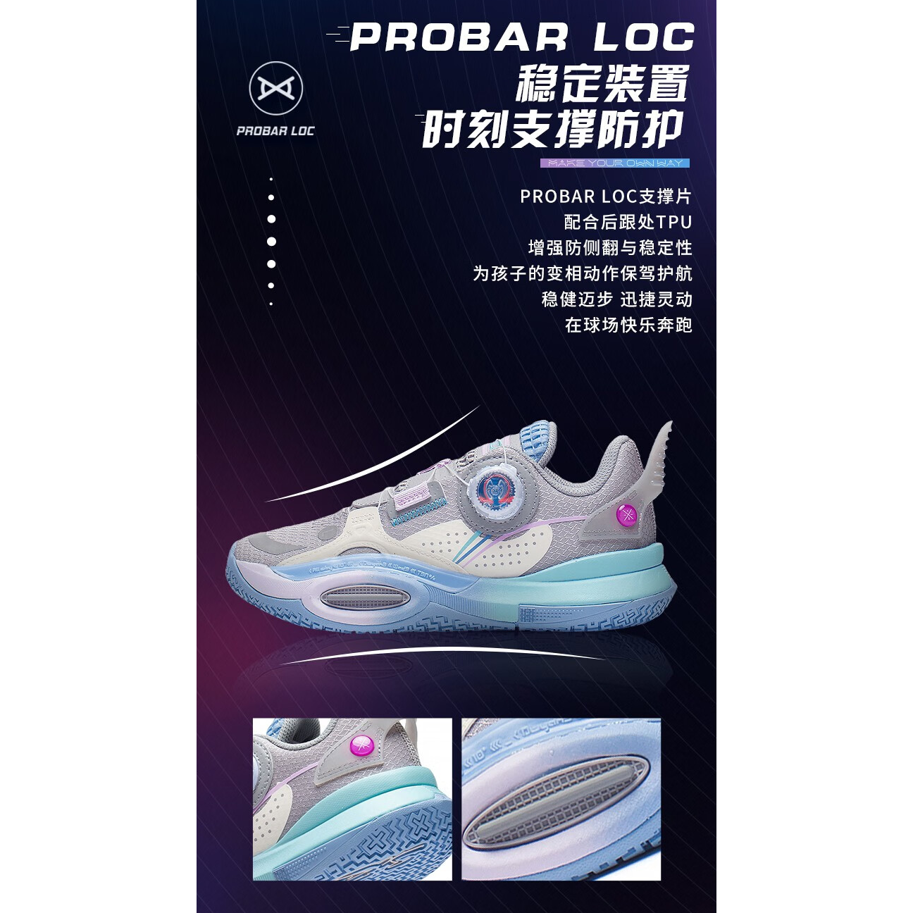 Li-Ning All City 10 V1 Ash/Pearl White - вид 7
