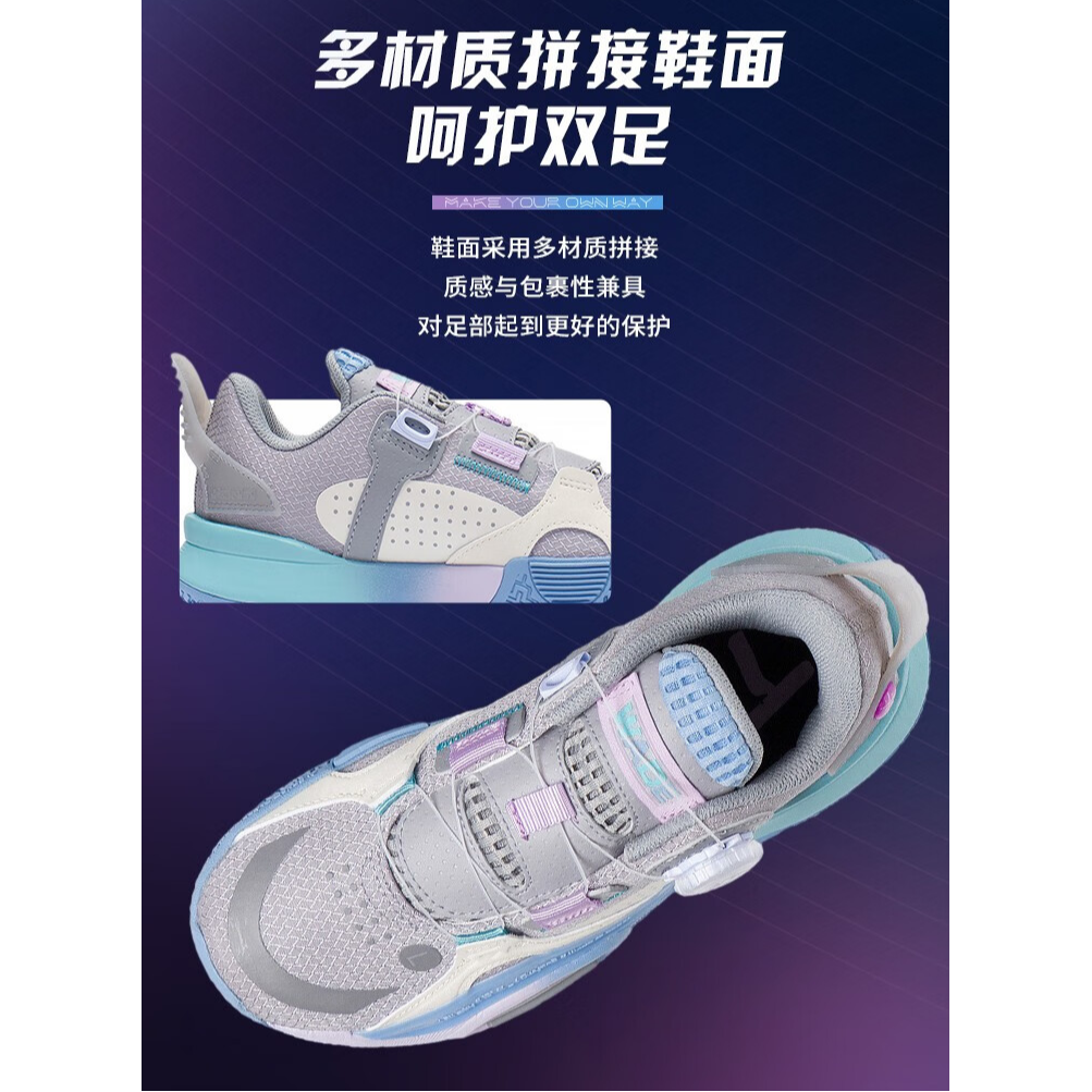 Li-Ning All City 10 V1 Ash/Pearl White - вид 9