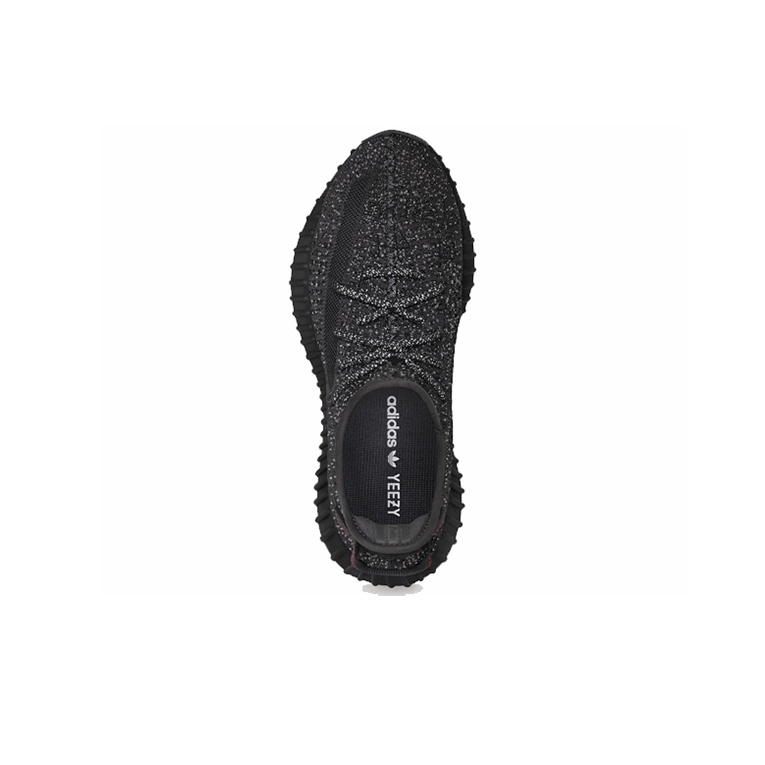 adidas originals Yeezy Boost 350 V2 "Black" - вид спереди
