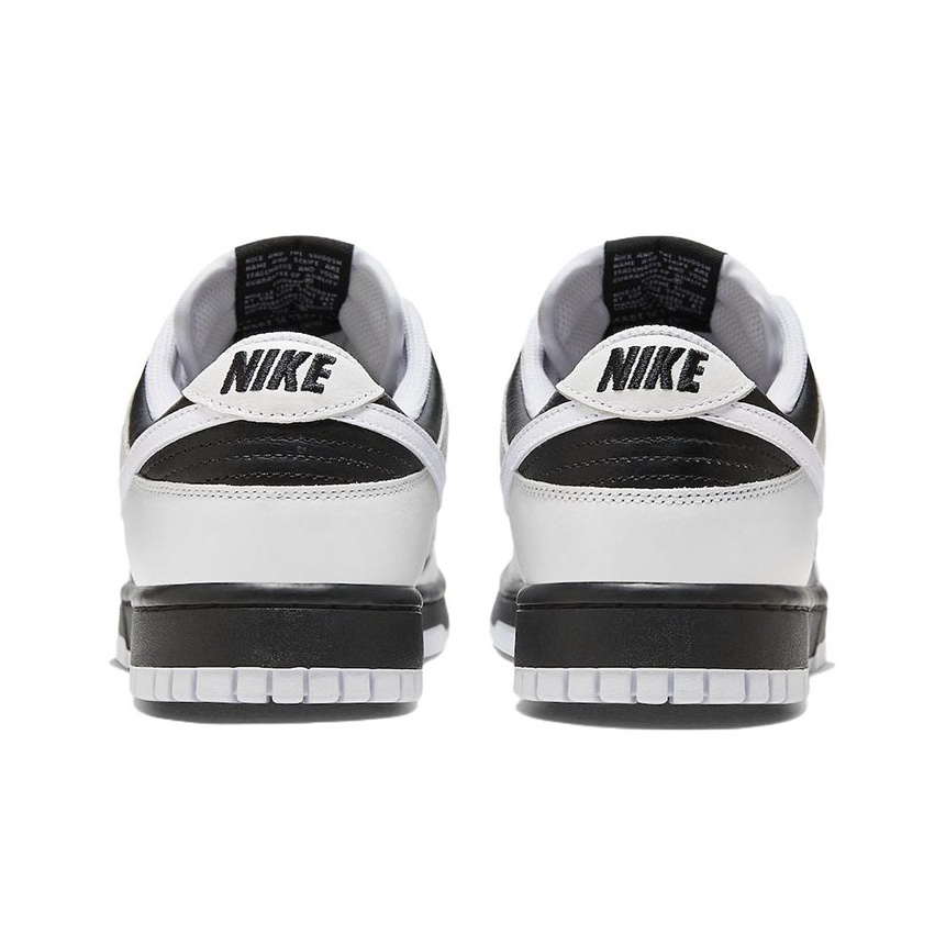 Nike Dunk "Reverse Panda" - sole