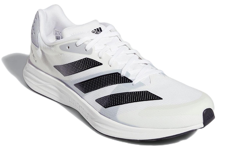 adidas Adizero RC 4 'White Halo Silver' - front view