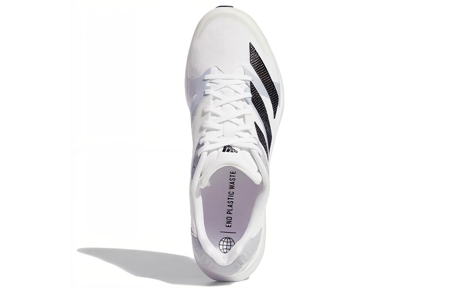 adidas Adizero RC 4 'White Halo Silver' - sole
