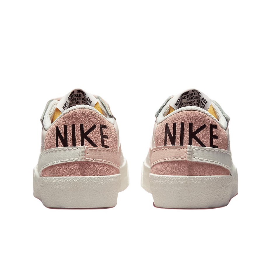 Nike Blazer jumbo - front view