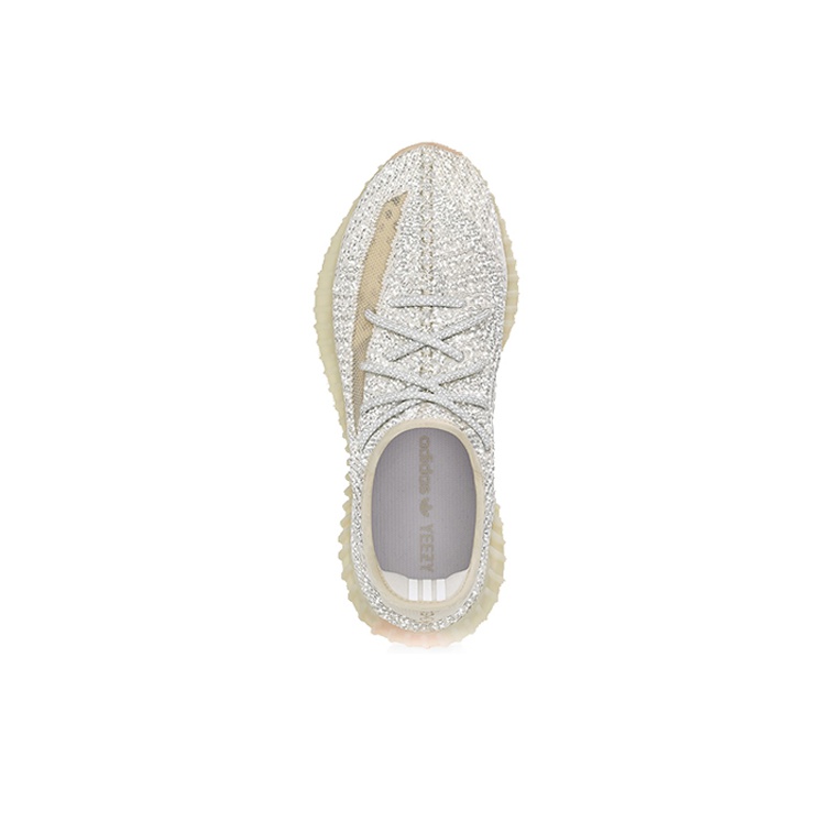 adidas originals Yeezy Boost 350 V2 "Lundmark" - вид спереди