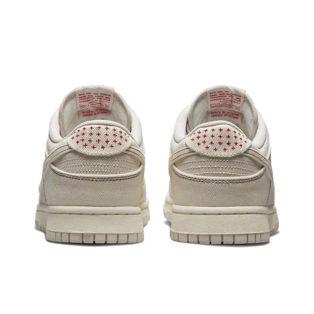 Nike Dunk "Light Orewood Brown" - подошва