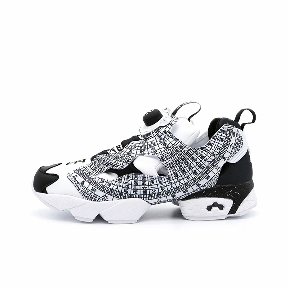 DEAL x Reebok Instapump Fury - view from the inside
