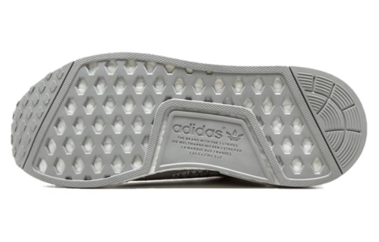 adidas originals NMD City Sock White Grey - подошва