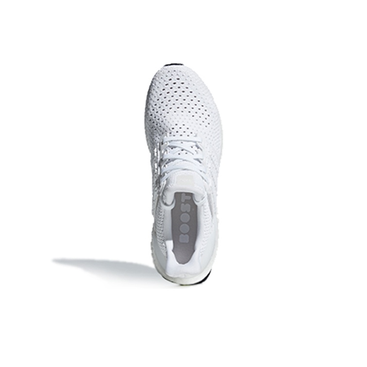 adidas UltraBoost Clima Silver - вид спереди