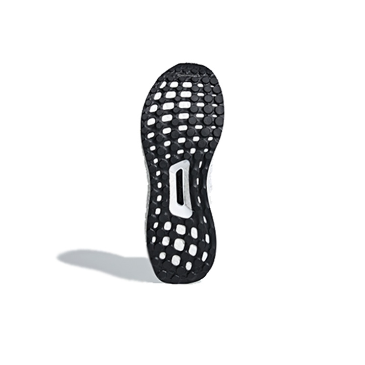 adidas UltraBoost Clima Silver - вид сзади