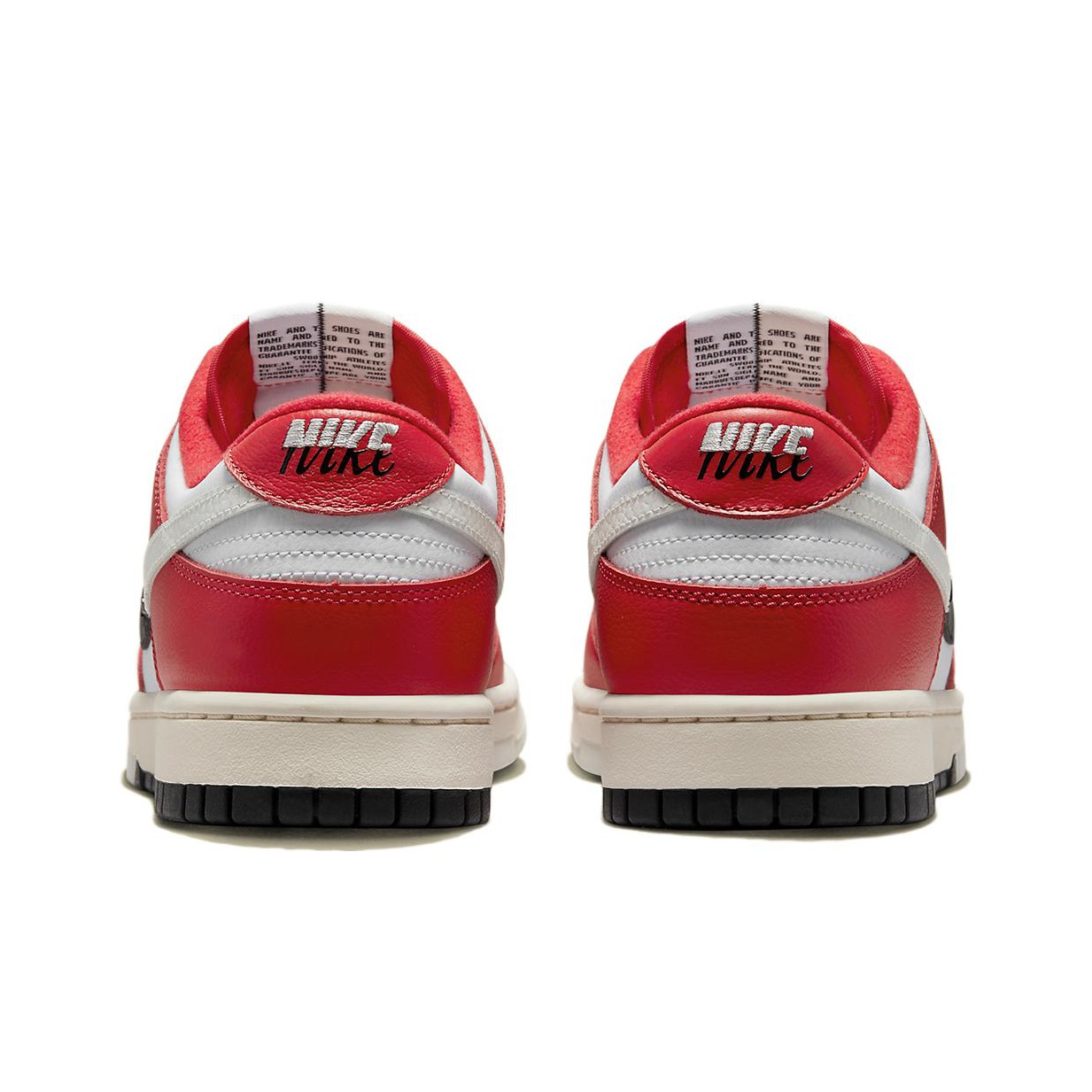 Nike Dunk "Chicago Split" - подошва