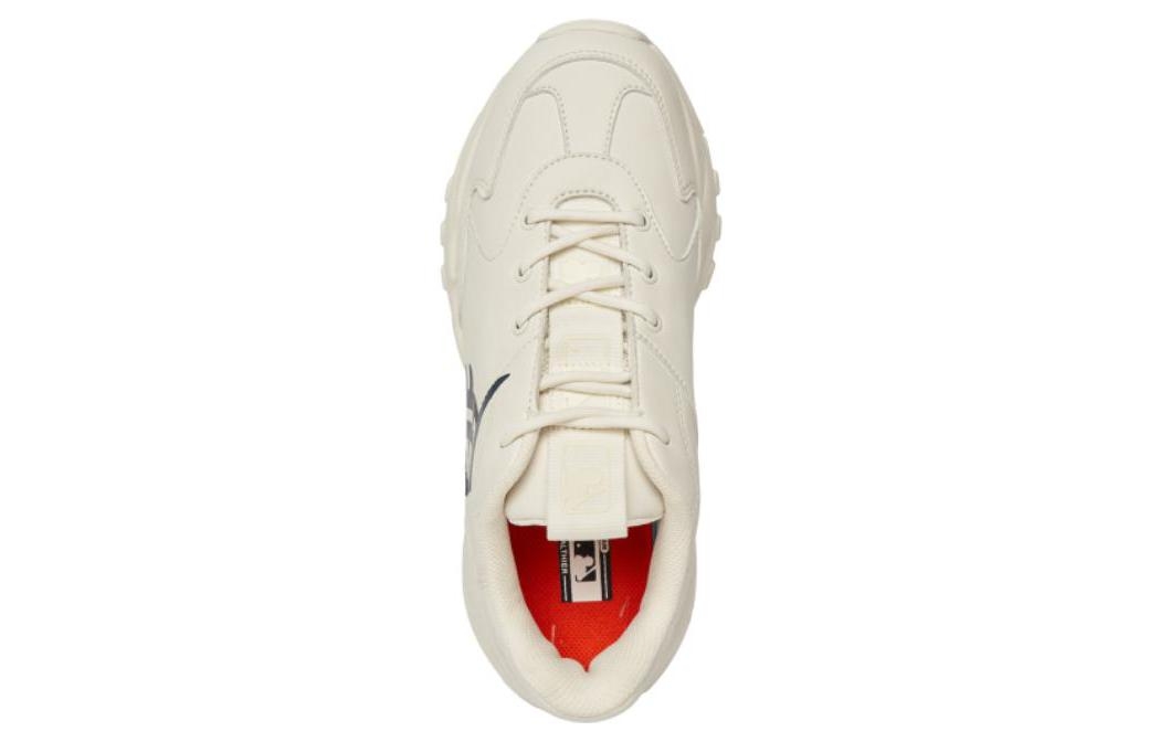 MLB Big Ball Chunky White - rear view