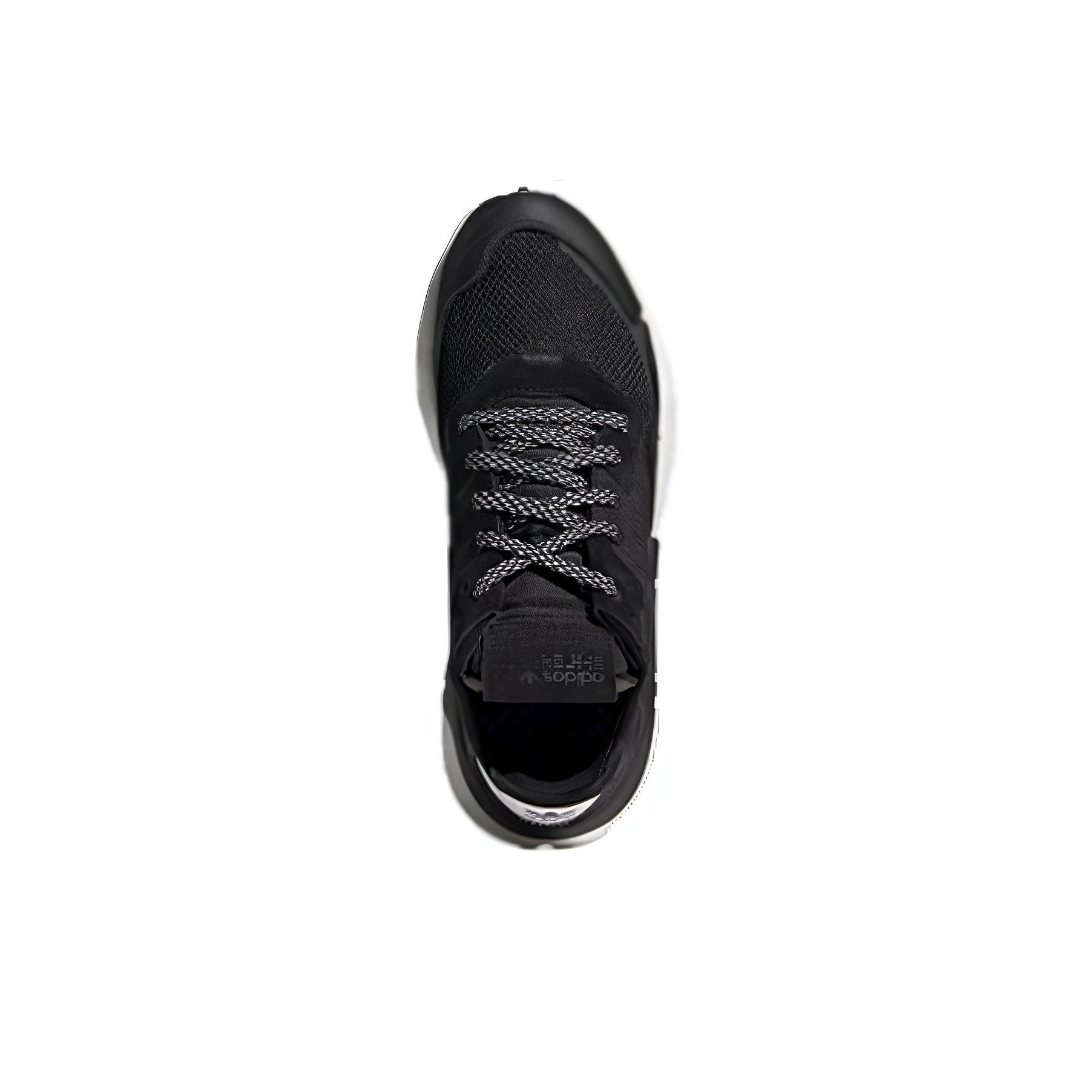 adidas originals Nite Jogger - вид спереди