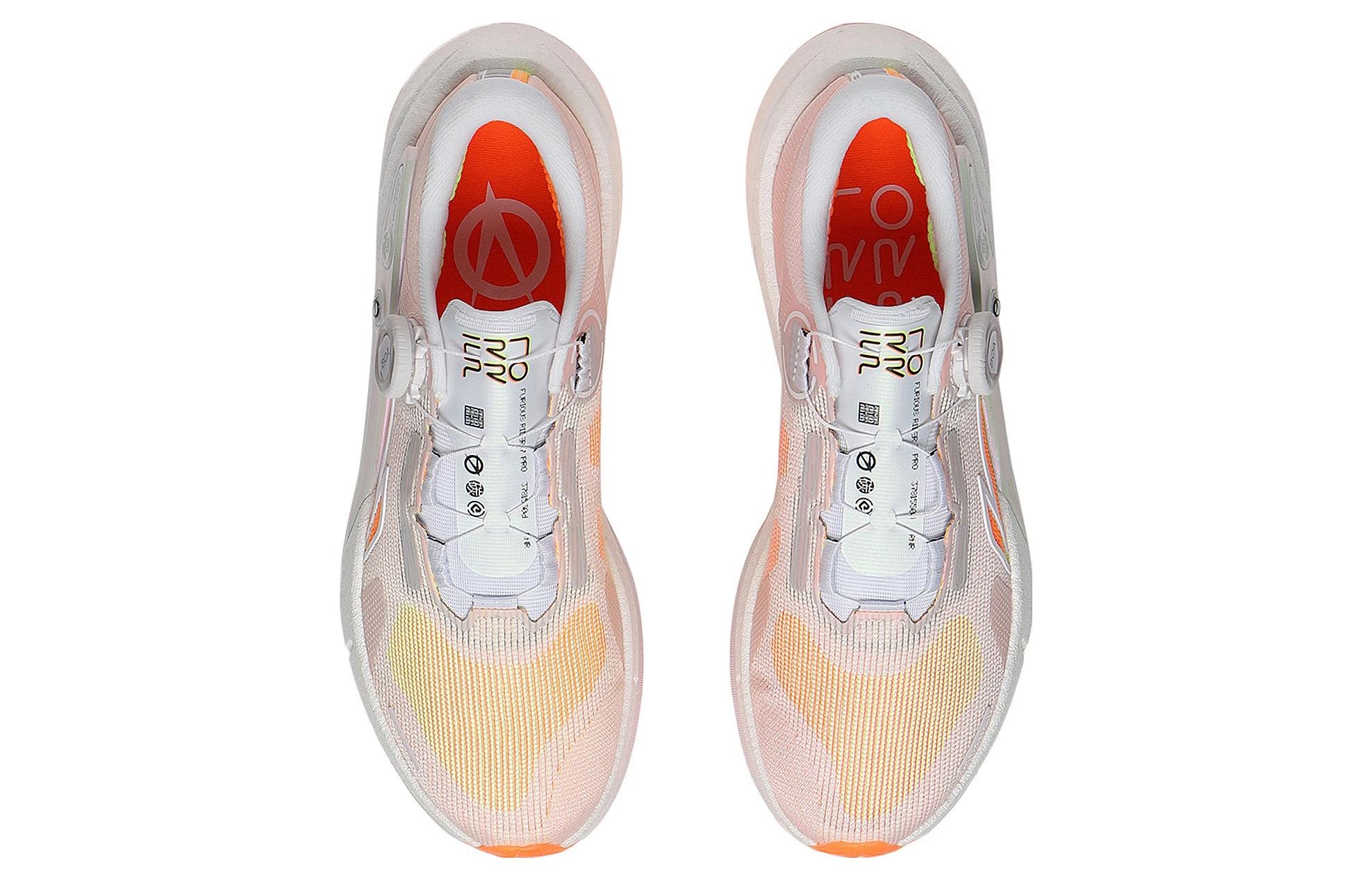Li-Ning Furious Rider 7.0 PRO White - вид сзади
