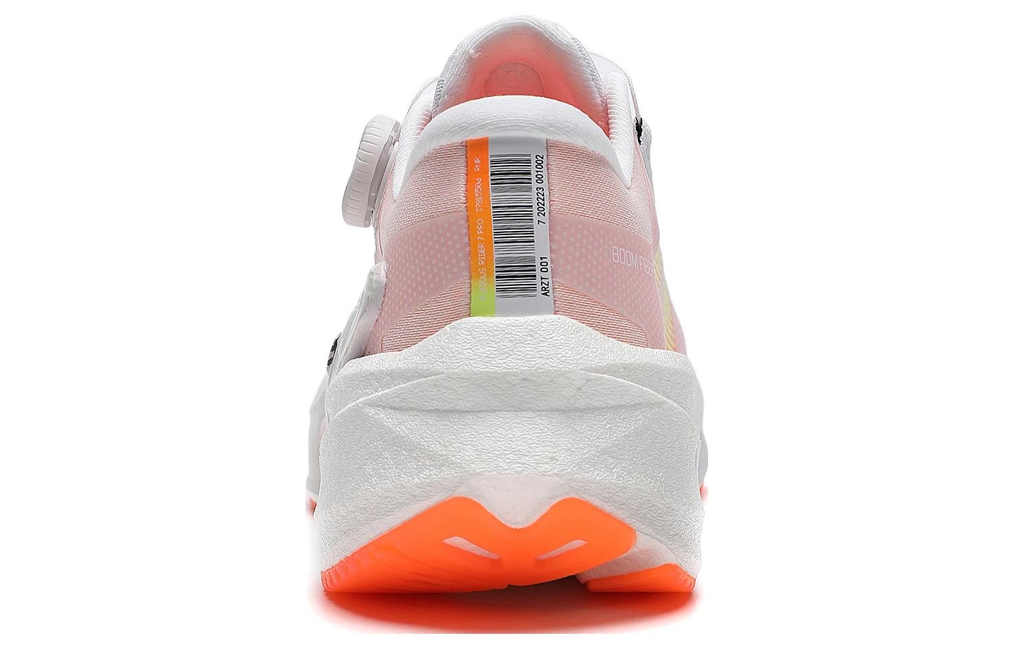 Li-Ning Furious Rider 7.0 PRO White - вид 6