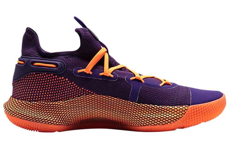 Under Armour Curry 6 'Deep Orchid' - view from the inside
