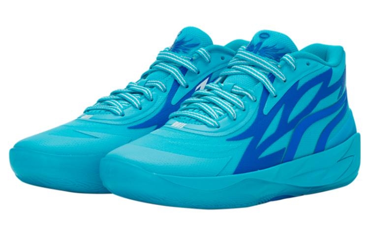 LaMelo Ball x PUMA MB.02 "ROTY" - вид спереди