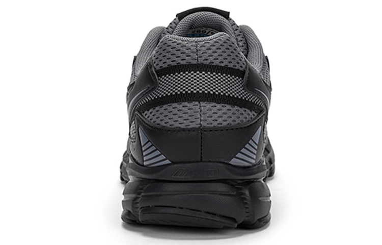 Mizuno Speed 2K 'Comfort Trend' - sole