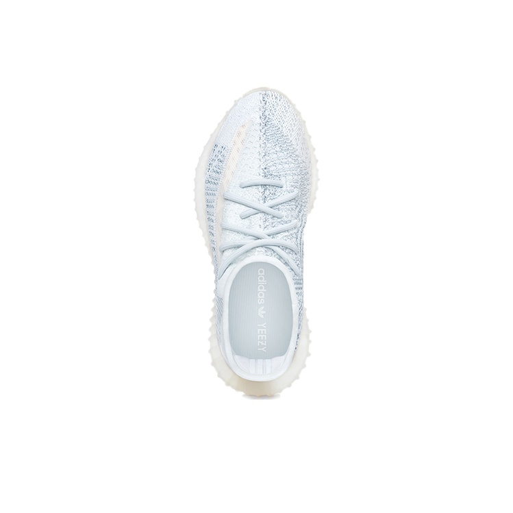 adidas originals Yeezy Boost 350 V2 "cloud white" Cloud White 2020 - вид спереди