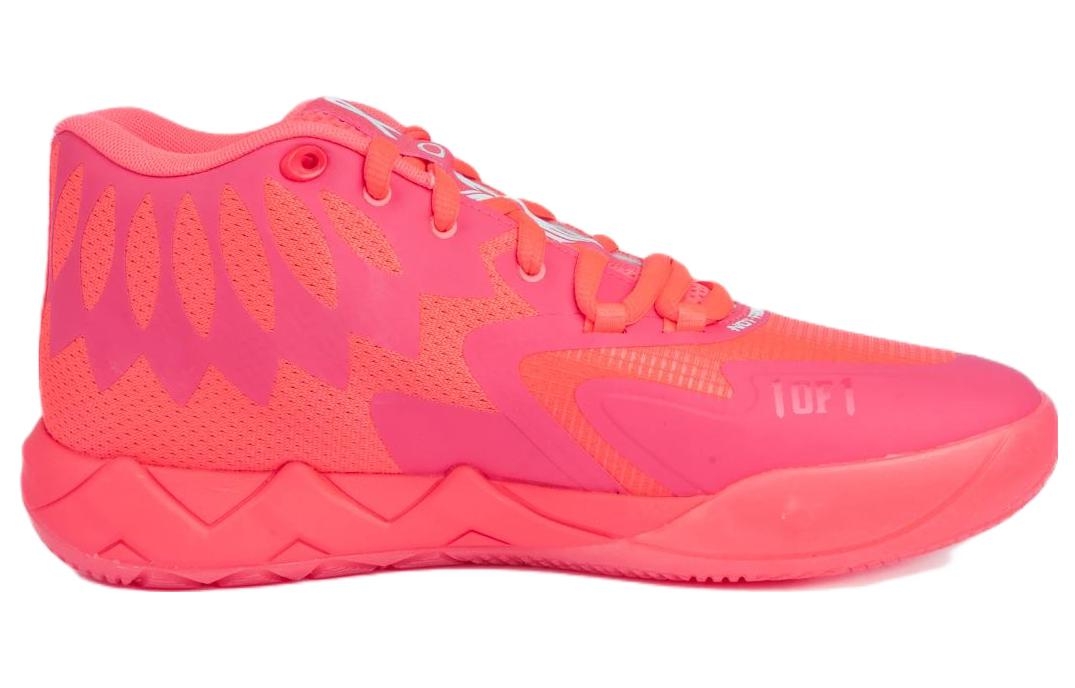 Puma LaMelo Ball MB.01 Breast Cancer Awareness - вид с внутренней стороны