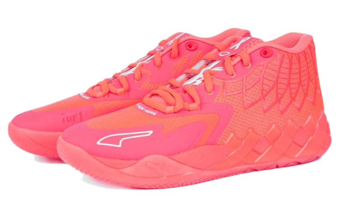 Puma LaMelo Ball MB.01 Breast Cancer Awareness - вид спереди