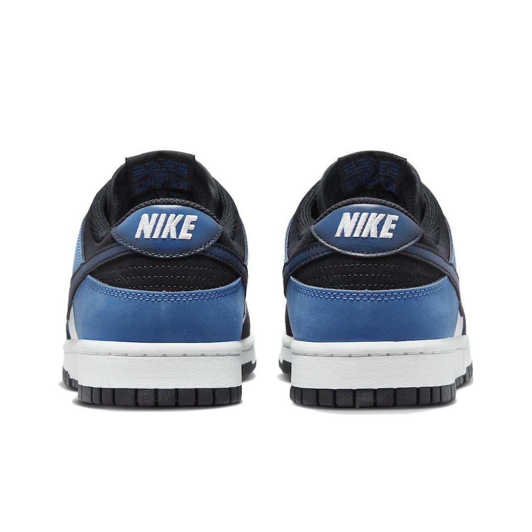 Nike Dunk "Industrial Blue" - подошва