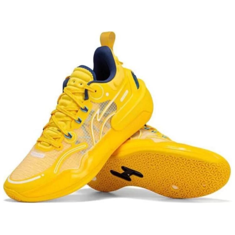 Li-Ning YuShuai 16 V2 Yellow - sole