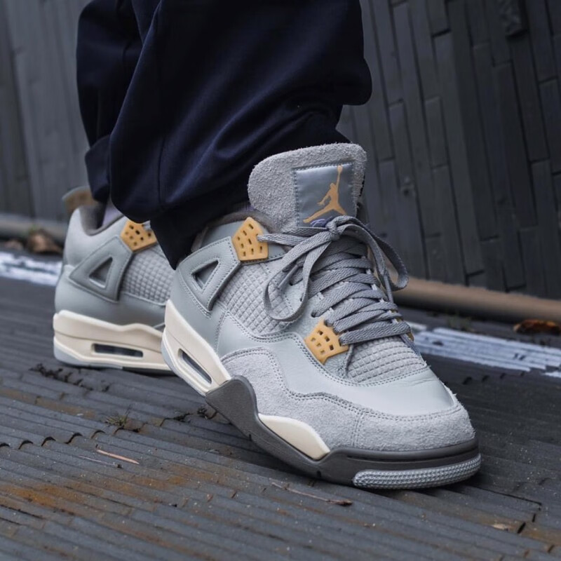 Jordan Air Jordan 4 SE "Craft" - подошва