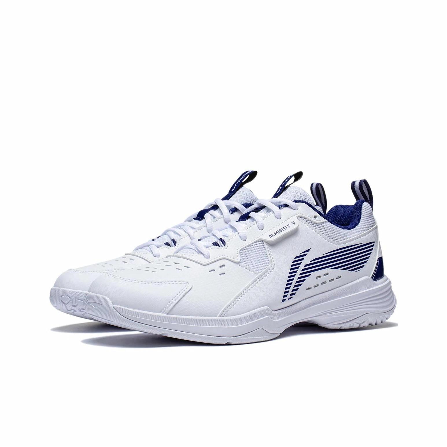 Li-Ning Thunderbolt LITE (White) - вид спереди
