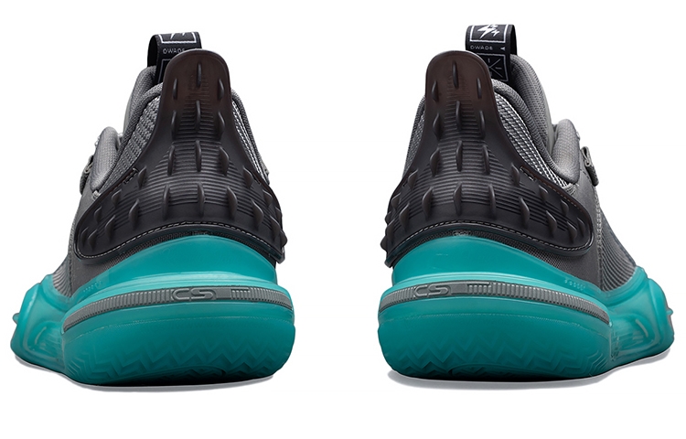 Li-Ning All City 11 Snow Gray - подошва