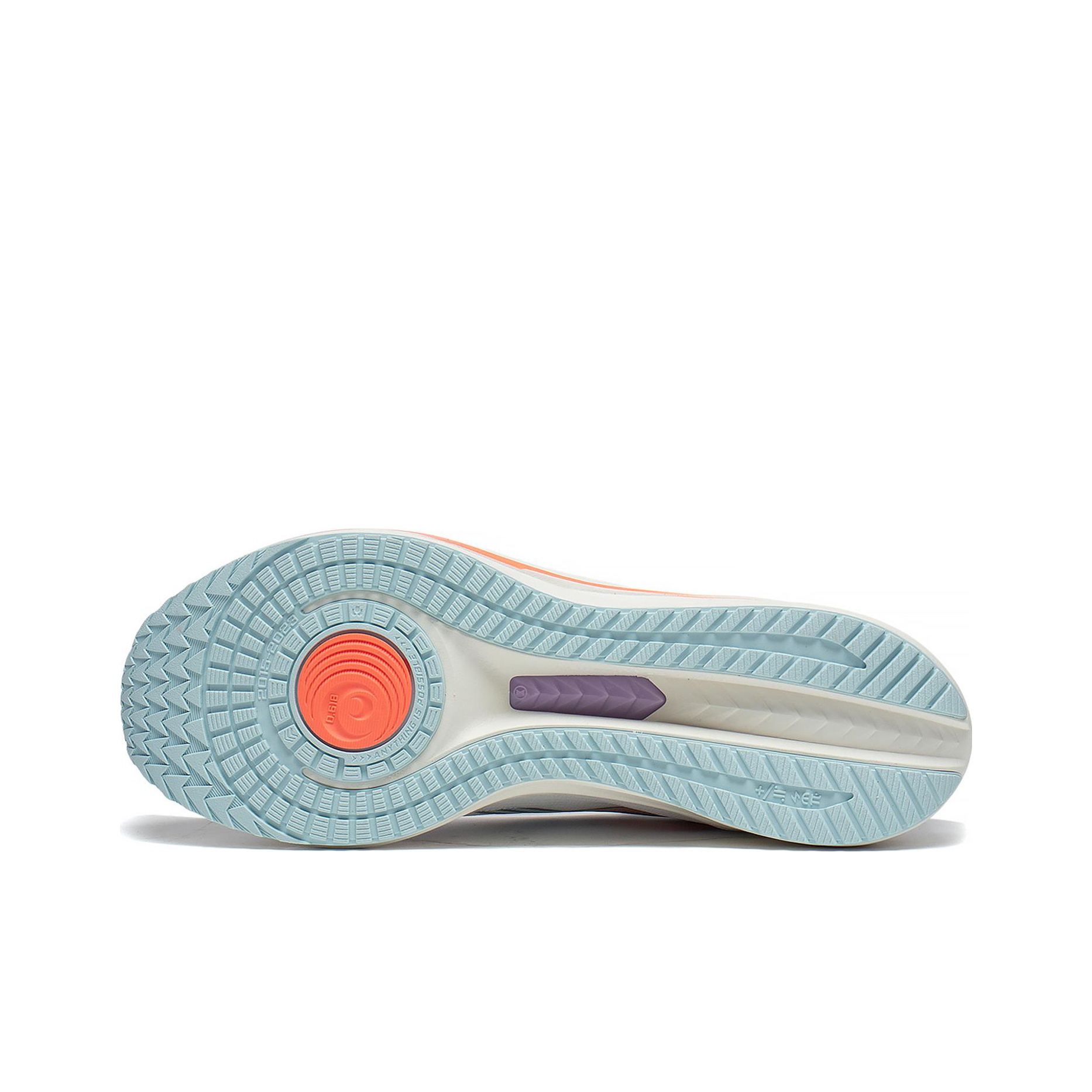Li-Ning Red Rabbit 6 - sole