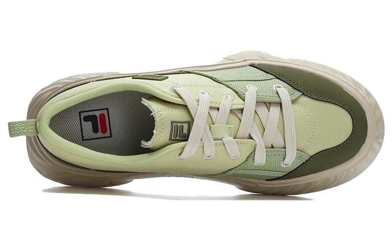 FILA Fosso Avocado Green - front view