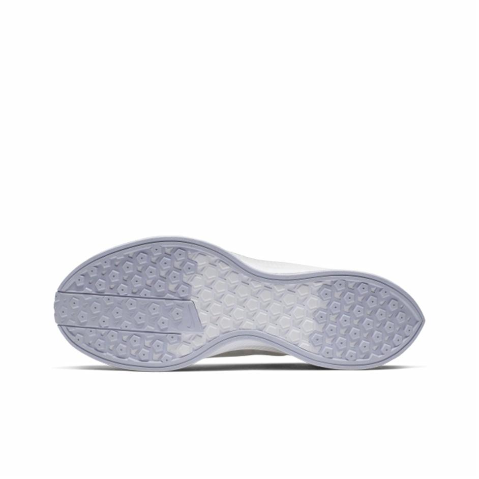 Nike Zoom Pegasus Turbo 2 'Vast Grey' - sole