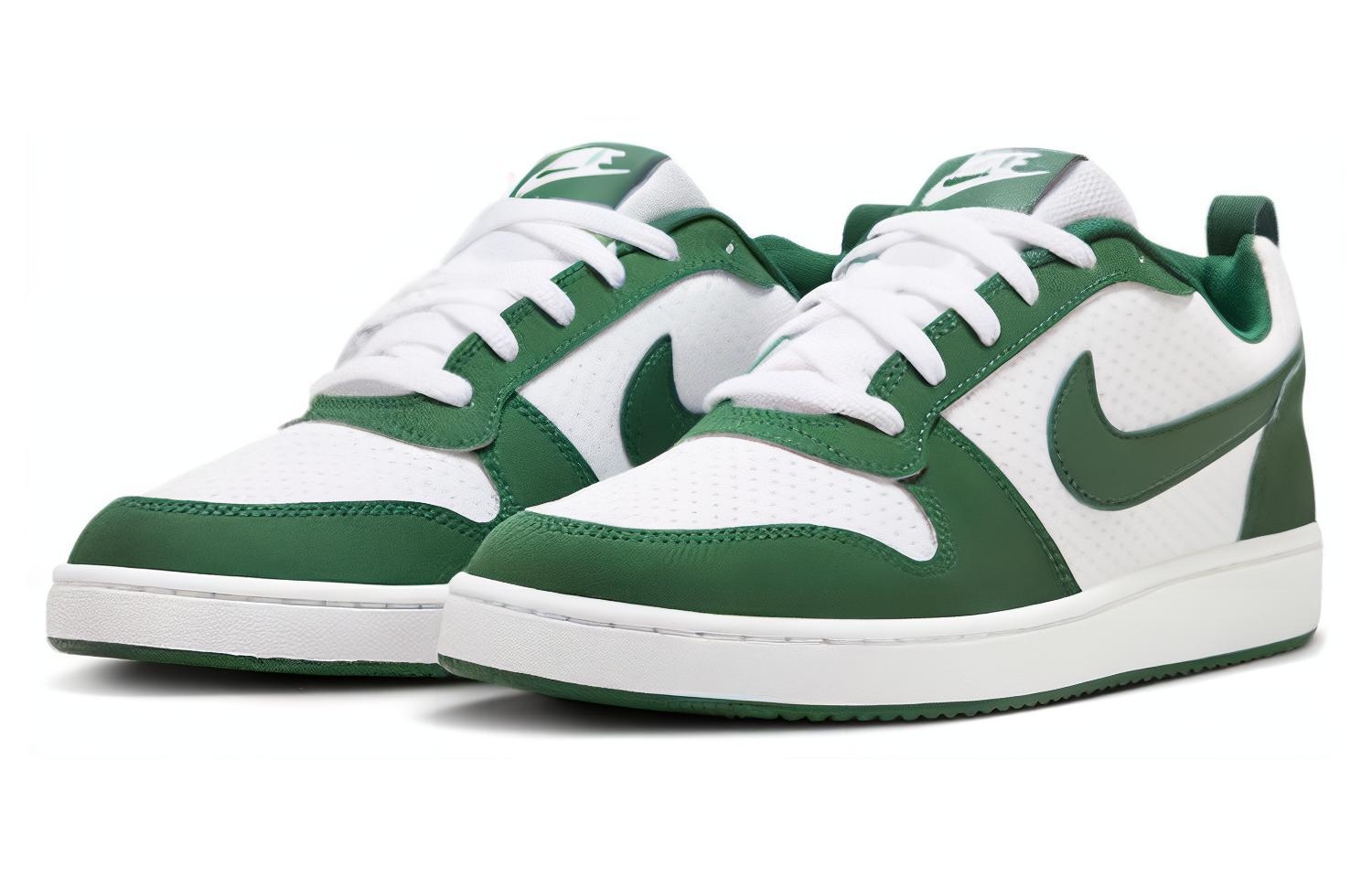 Nike Court Borough 'Green' - front view