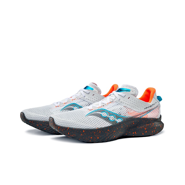 Saucony Kinvara 14 White Agave Gravel - front view