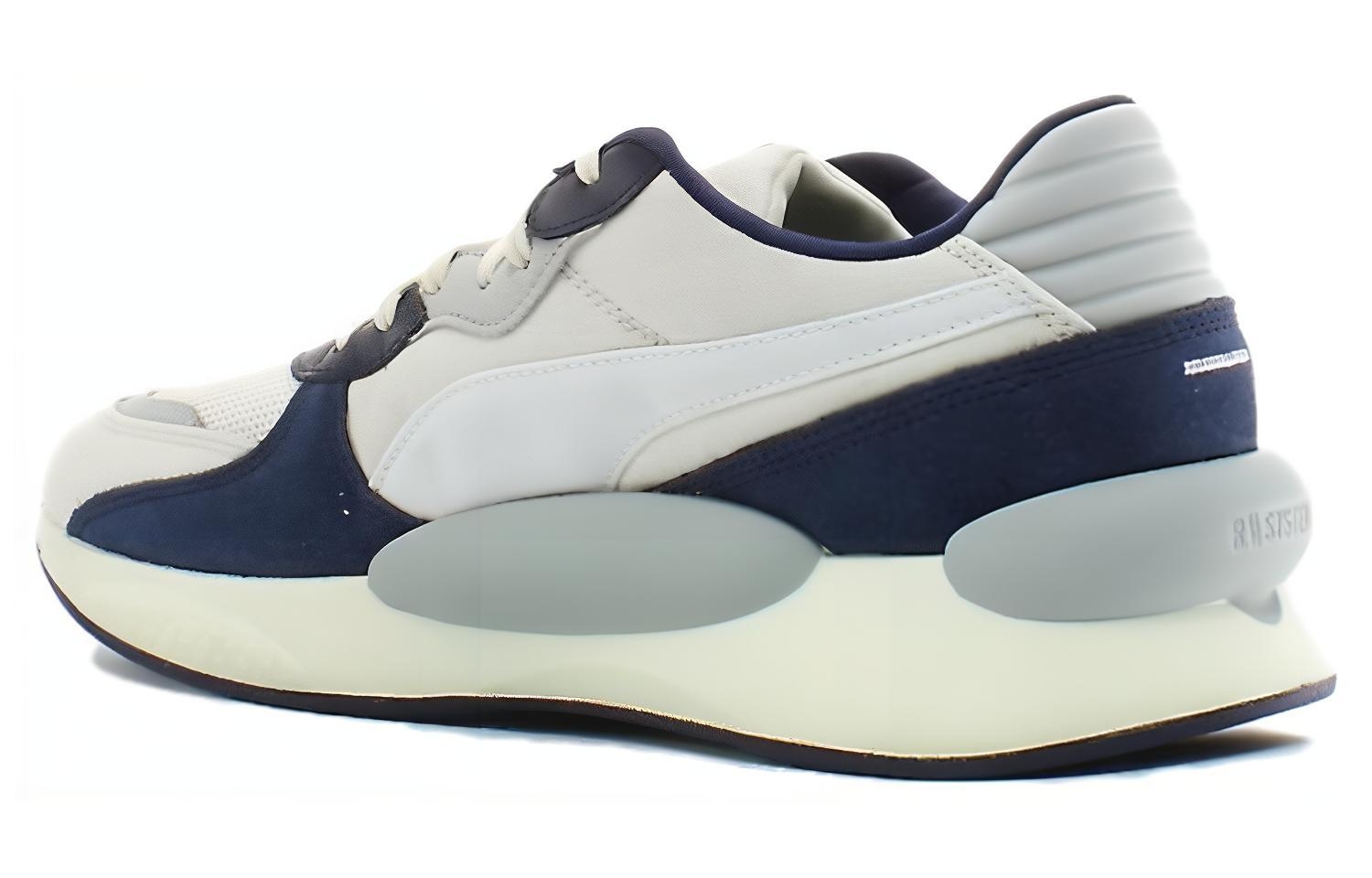 Puma Rs 9.8 Space 'Whisper White' - подошва