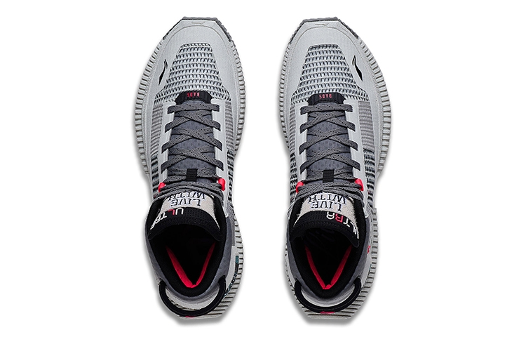 Li-Ning Badfive 3 Ultra Gray - вид спереди