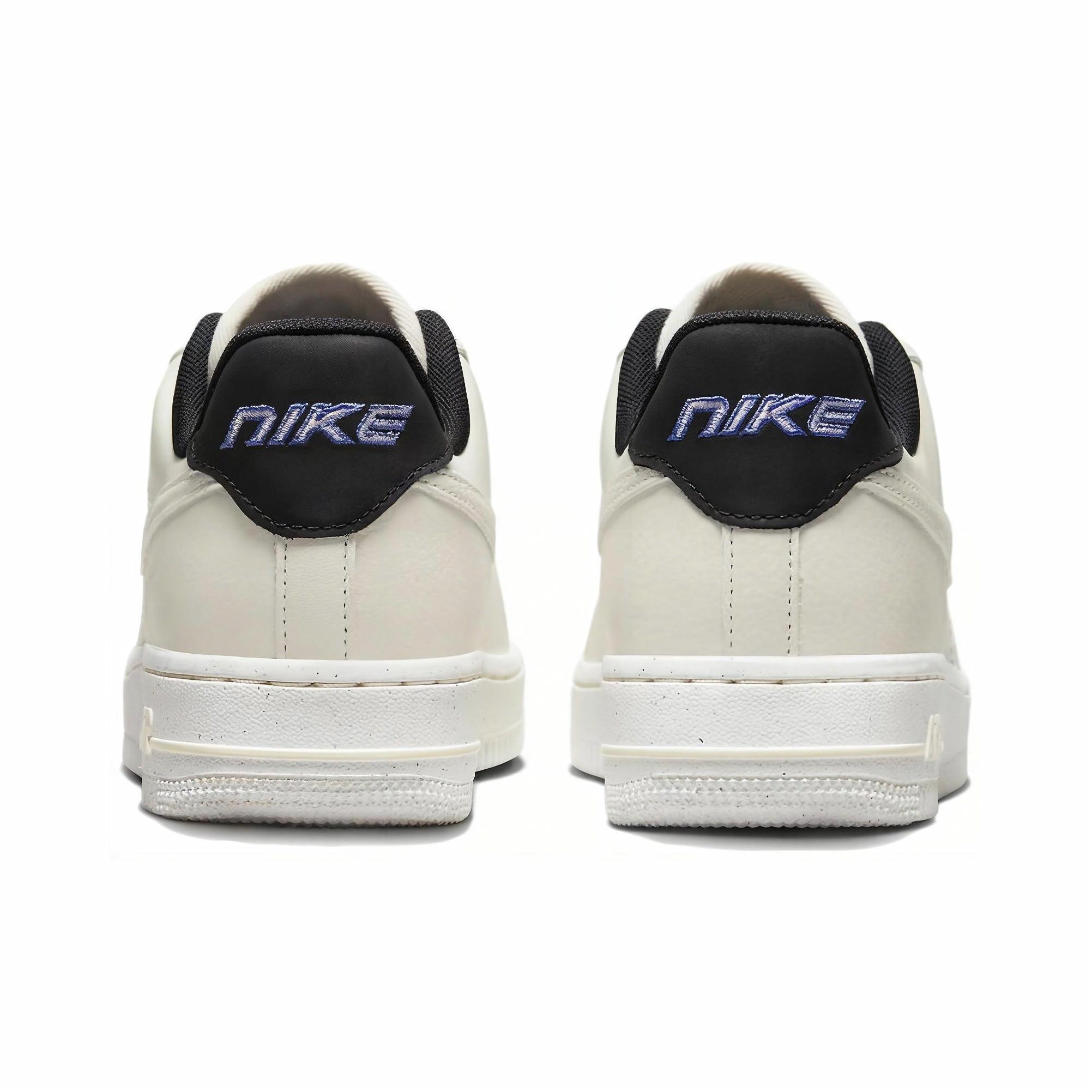 Nike Air Force 1 "White Coconut" - sole