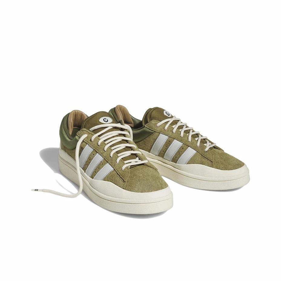 adidas originals Campus Light Bad Bunny Wild Moss - вид спереди